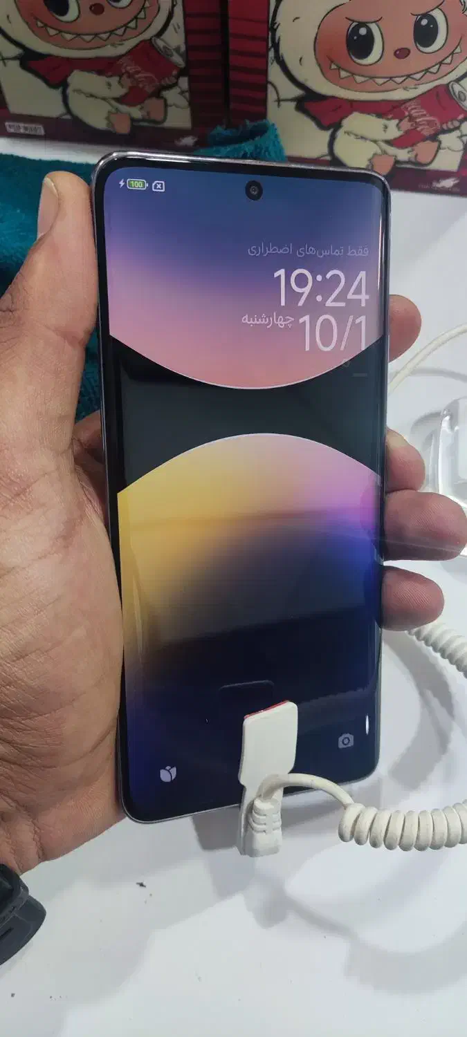 شیائومی redmi note 14 pro 5g با حافظهٔ ۵۱۲|موبایل|شاهین‌شهر, فردوسی|دیوار