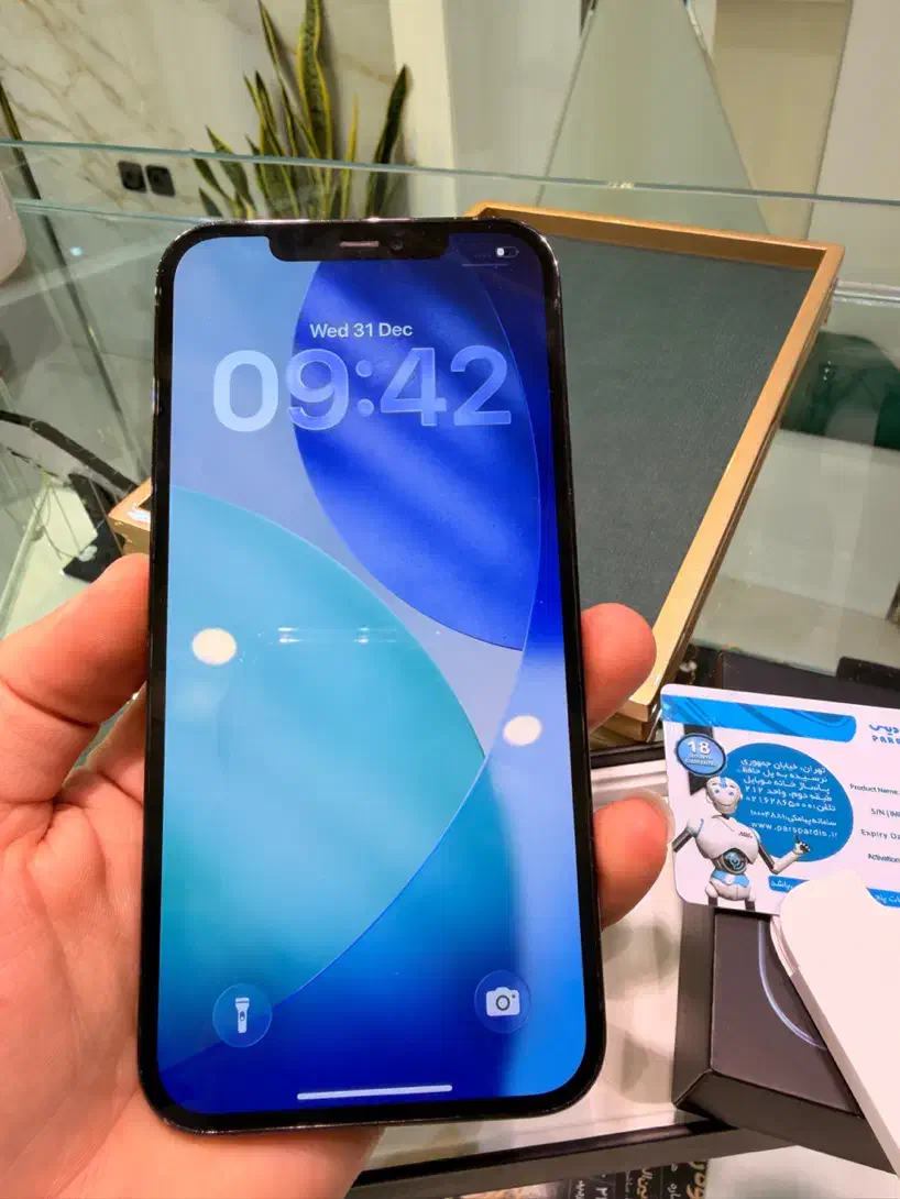 ۱۲ پرو مکس ۲۵۶ دوسیم zaa|موبایل|قائم‌شهر, |دیوار