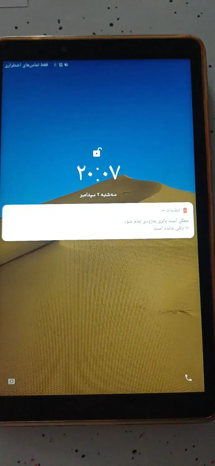 تبلت Lenovo Tab M7 TB7305X|تبلت|تهران, شهید رجایی|دیوار