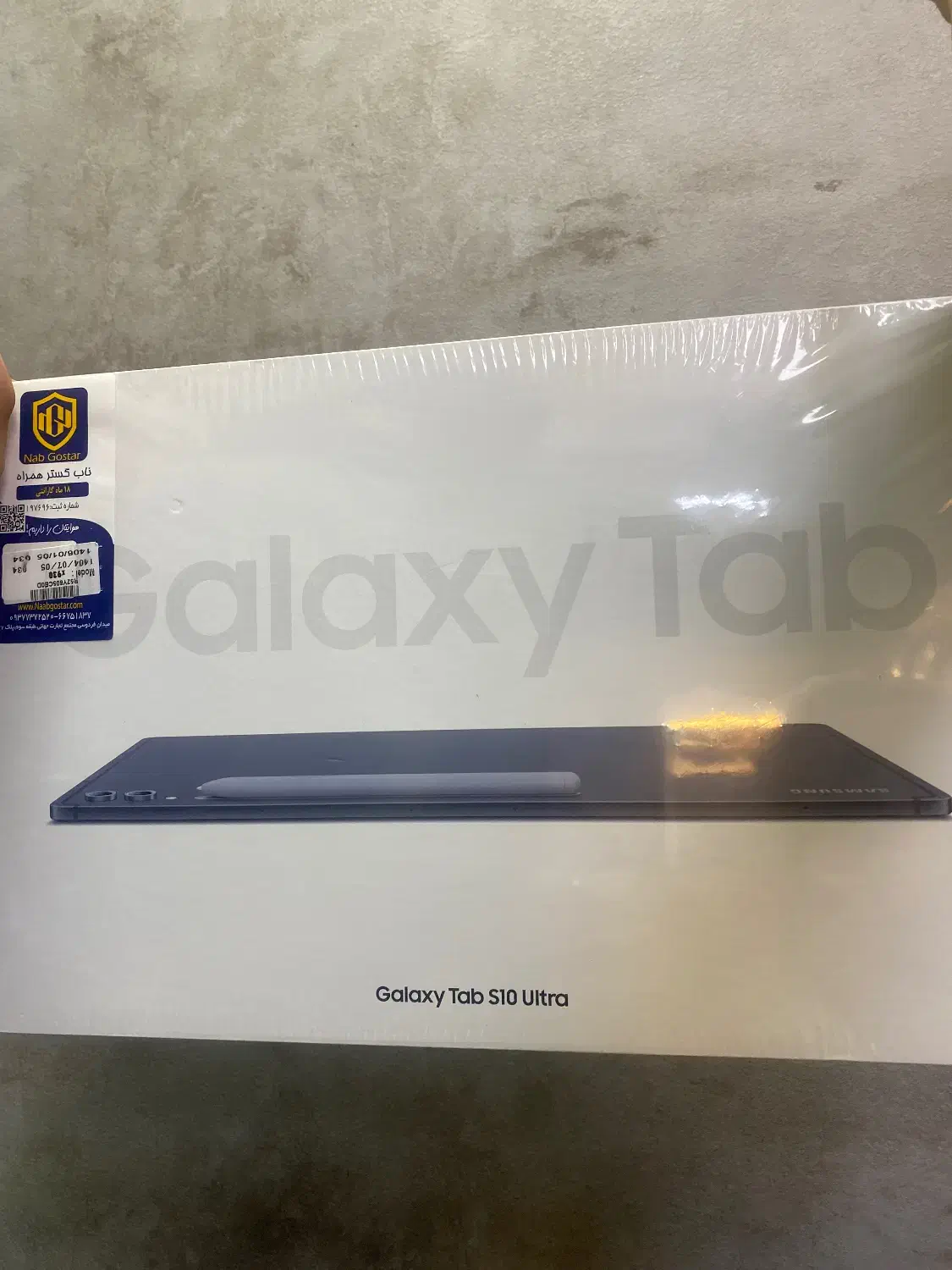 تبلتs10ultra 512/12|تبلت|تهران, مدائن|دیوار