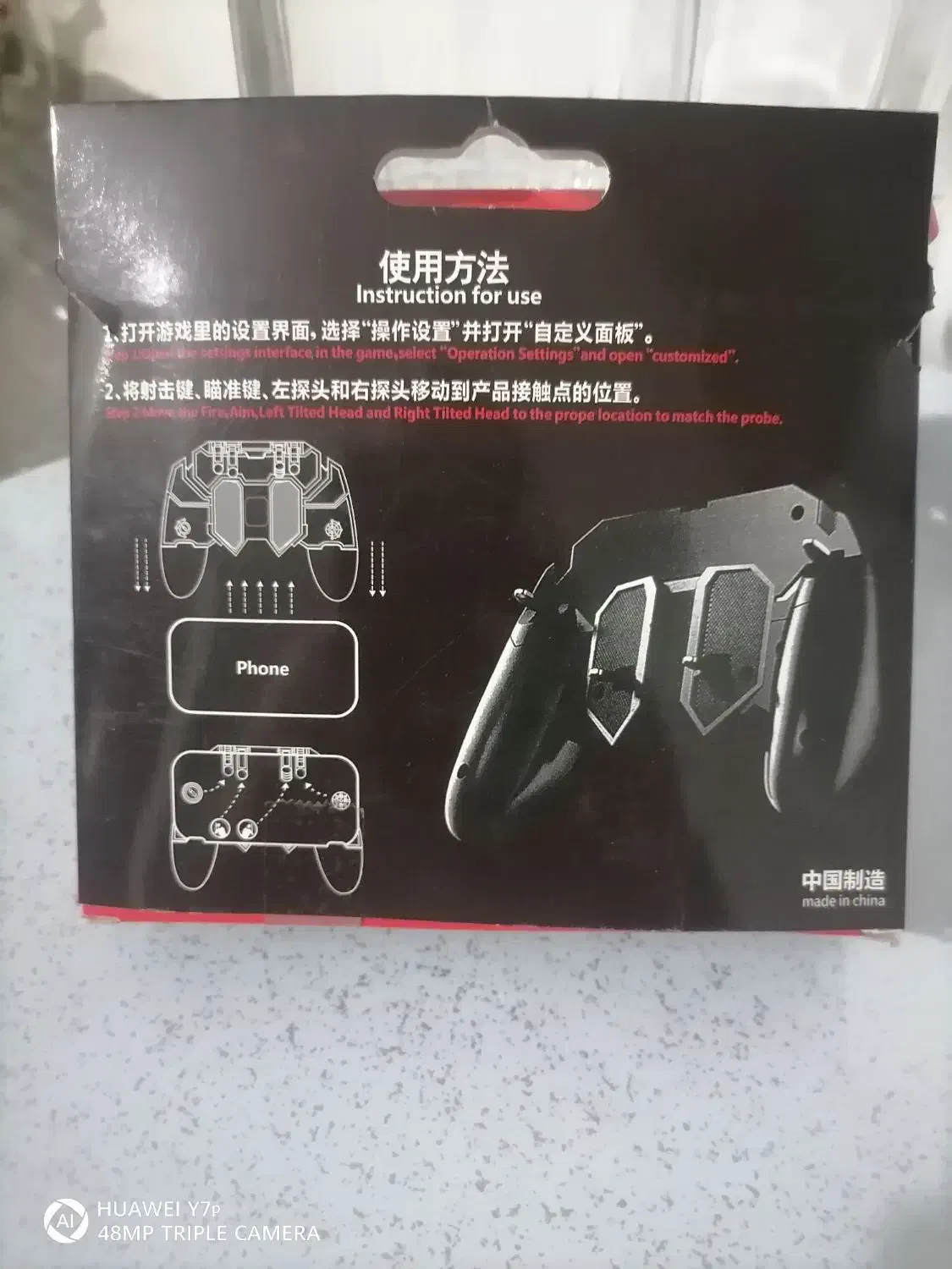 دسته بازی با گوشی|کنسول، بازی ویدئویی و آنلاین|قم, فرهنگیان و شهربانی|دیوار