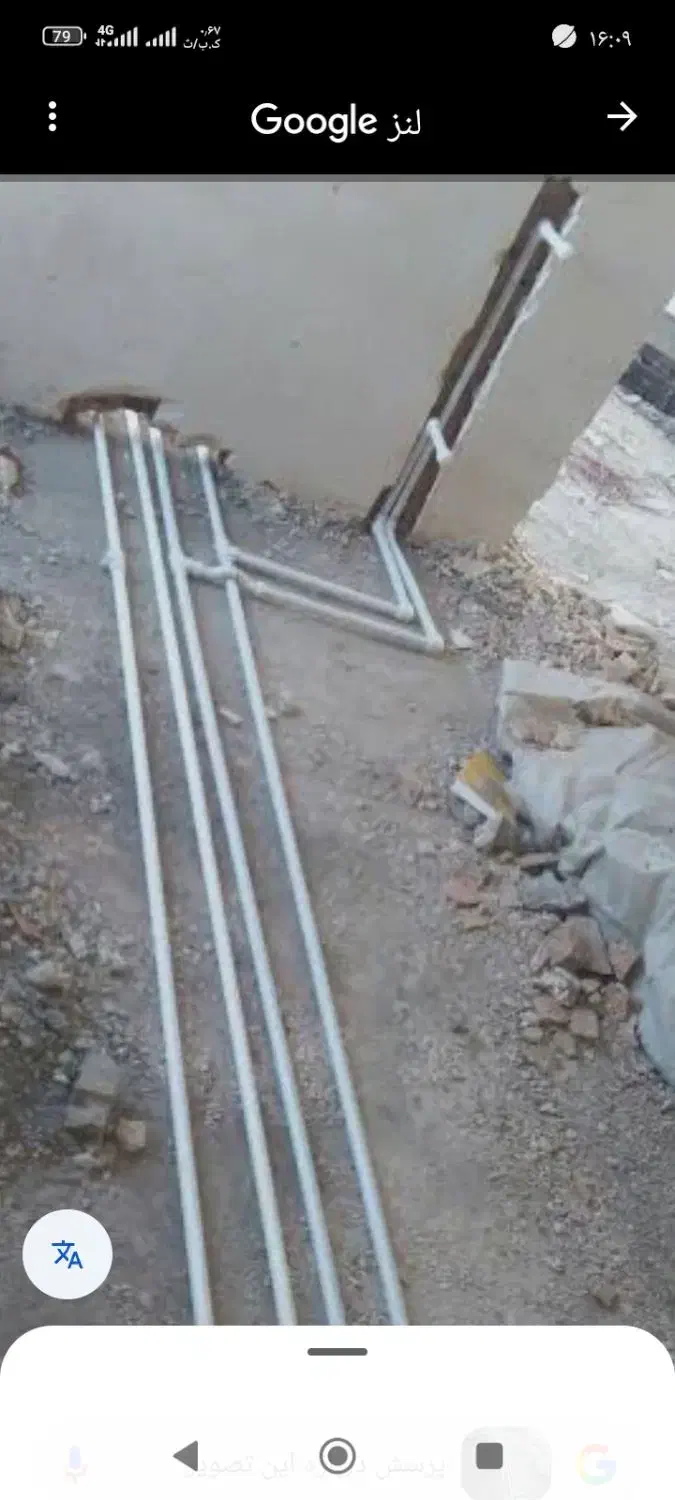 نصب آبگرمکن لوله کشی آب وفاضلاب|خدمات پیشه و مهارت|میناب, |دیوار