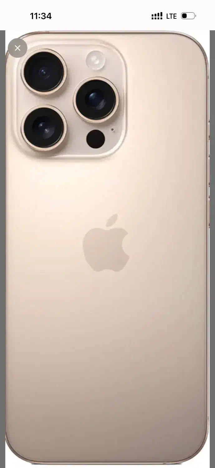 16پرومکس|موبایل|تهران, افسریه شمالی|دیوار