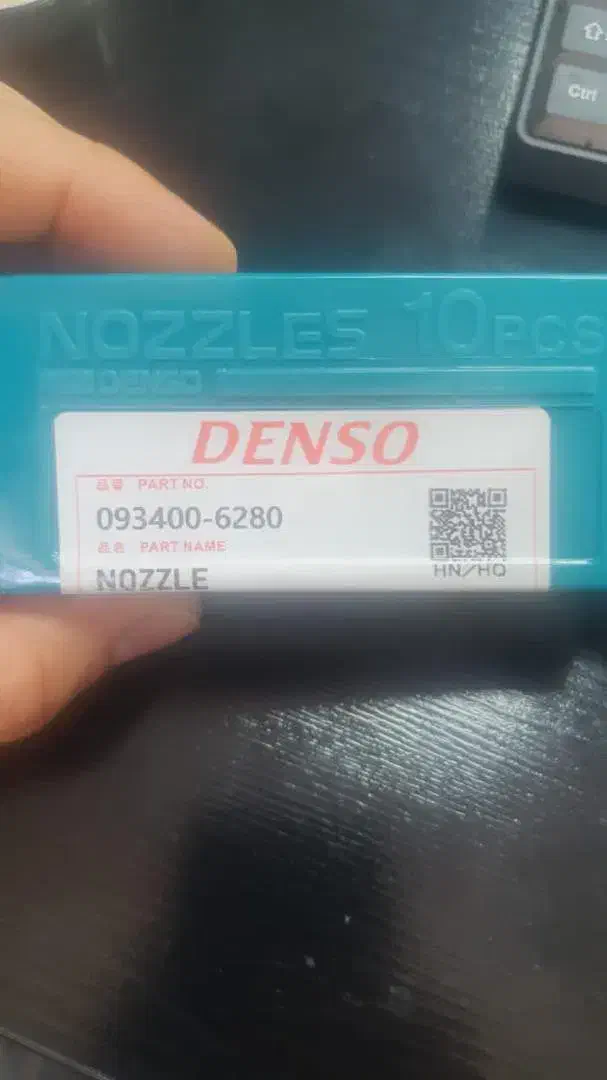 پمپانژکتور /سوزنانژکتور/  فارسونگا|قطعات یدکی و لوازم جانبی|بهارستان, |دیوار