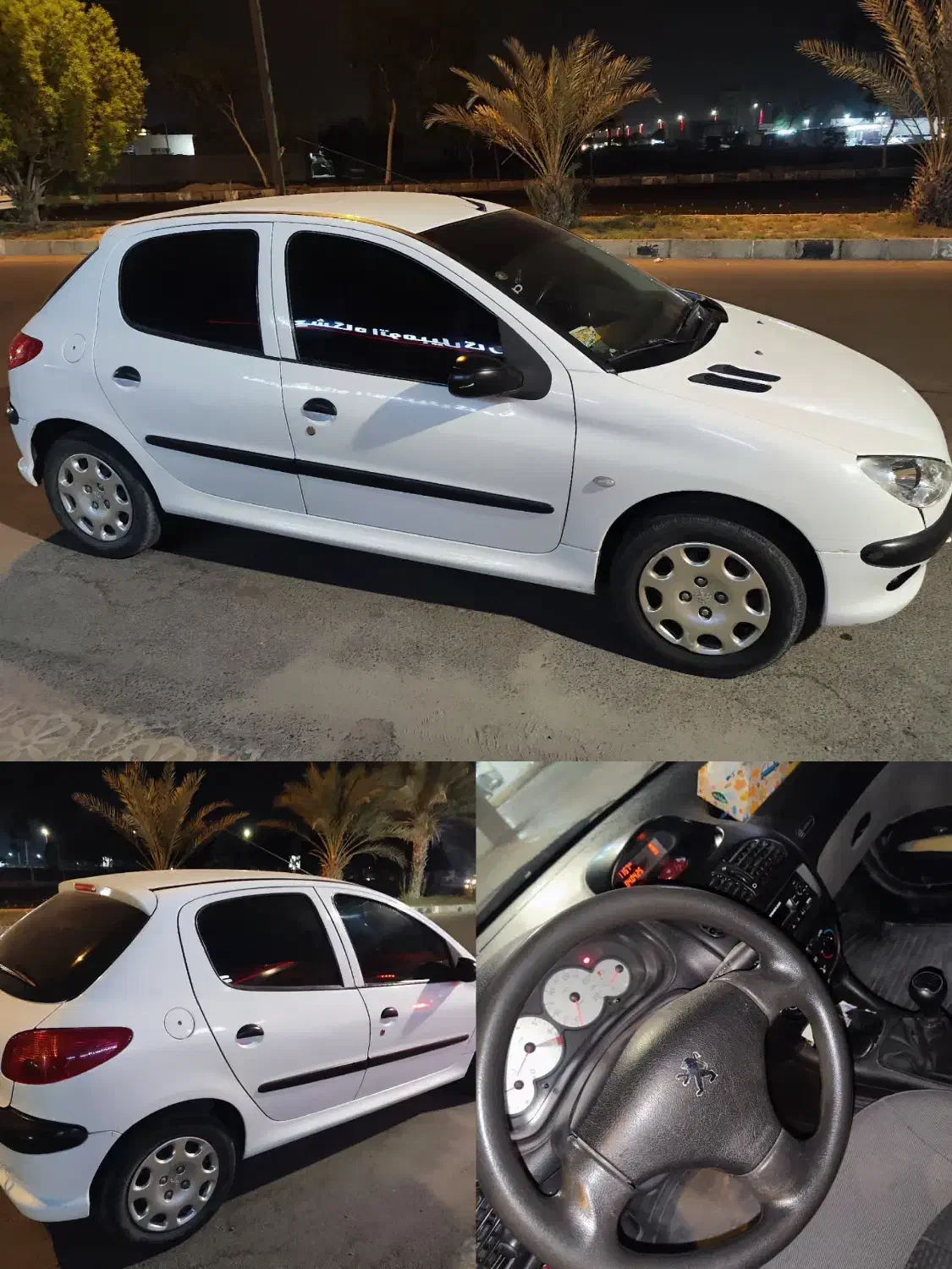 ۲۰۶ تیپ ۲ مدل ۹۸|خودرو سواری و وانت|بندرعباس, |دیوار