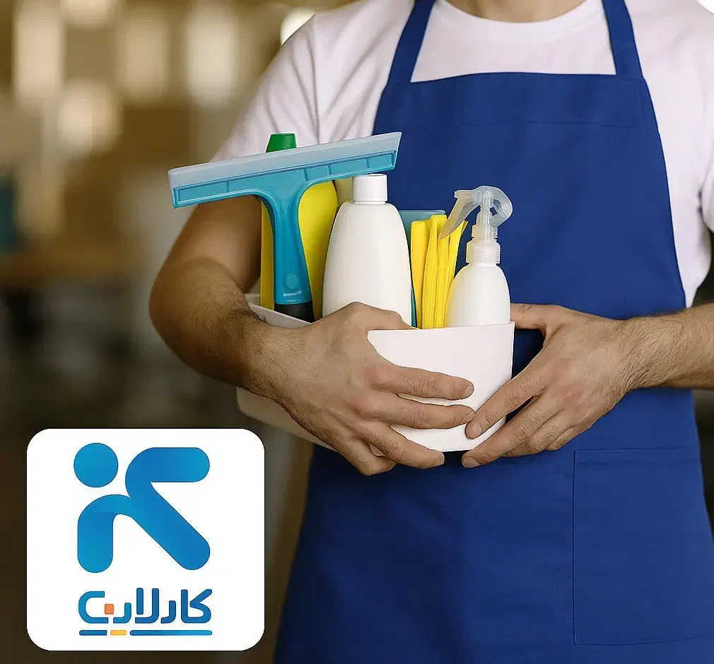 پرسنل آبدارچی و نظافت|استخدام سرایداری و نظافت|تهران, آرژانتین|دیوار