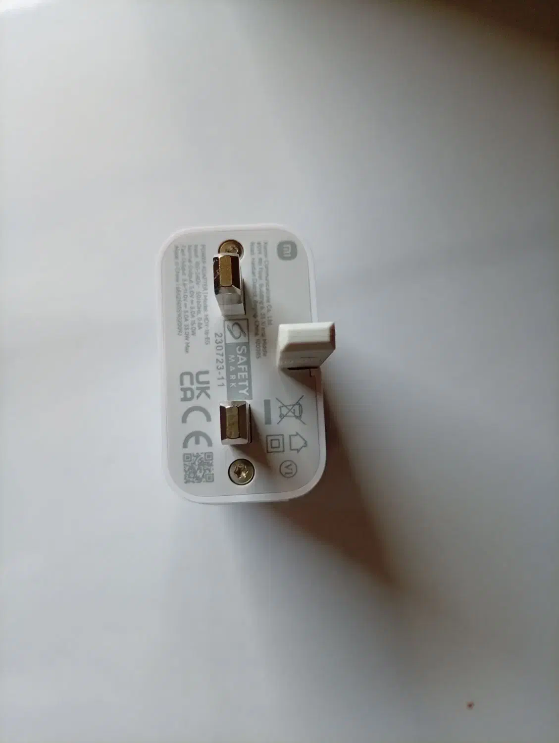 شارژکنه 33وات|لوازم جانبی موبایل و تبلت|سلماس, |دیوار