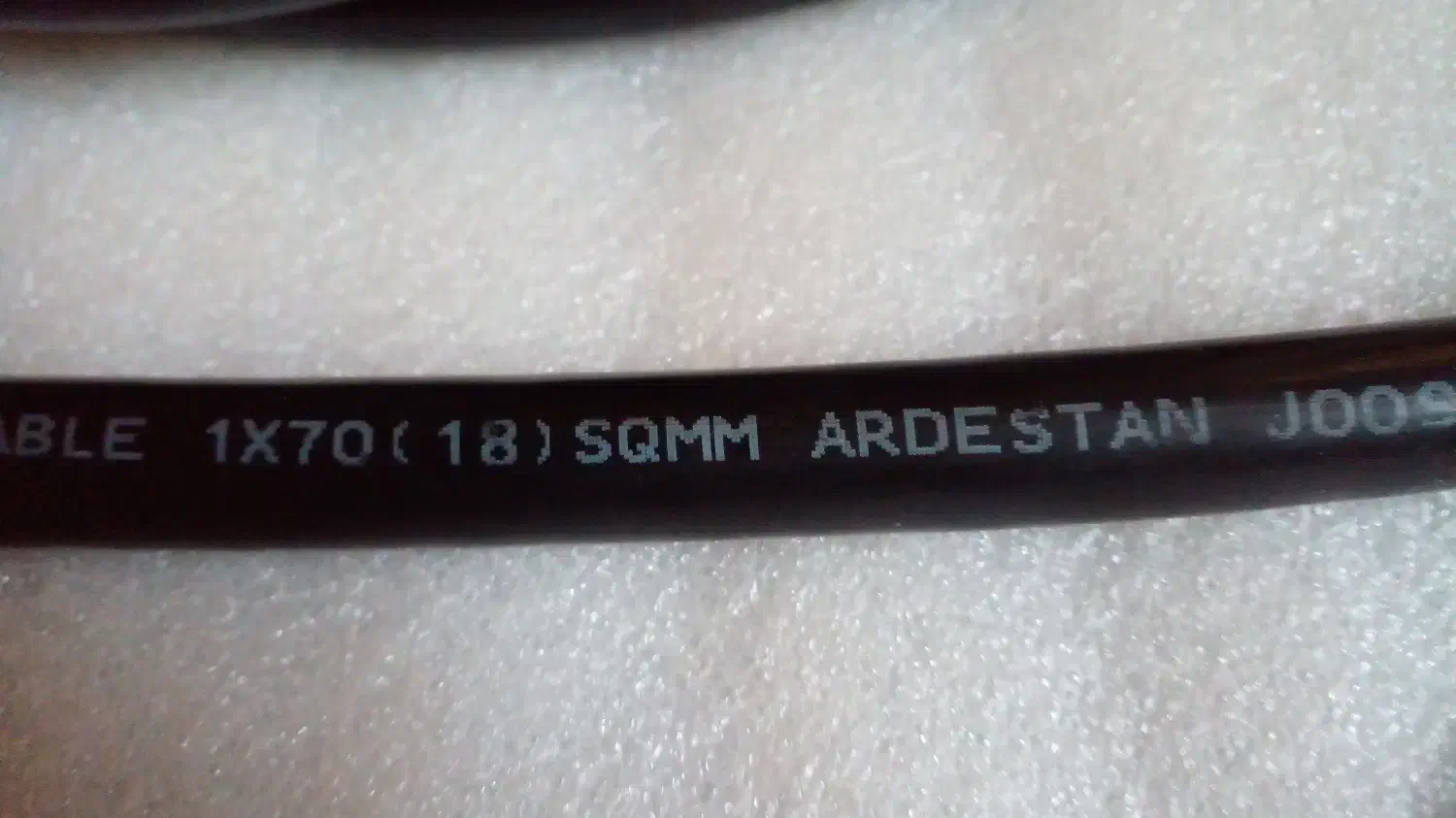 ۱۴متر کابل جوش ۱۸اردستان نو|ابزارآلات|کرج, شاهین‌ویلا|دیوار