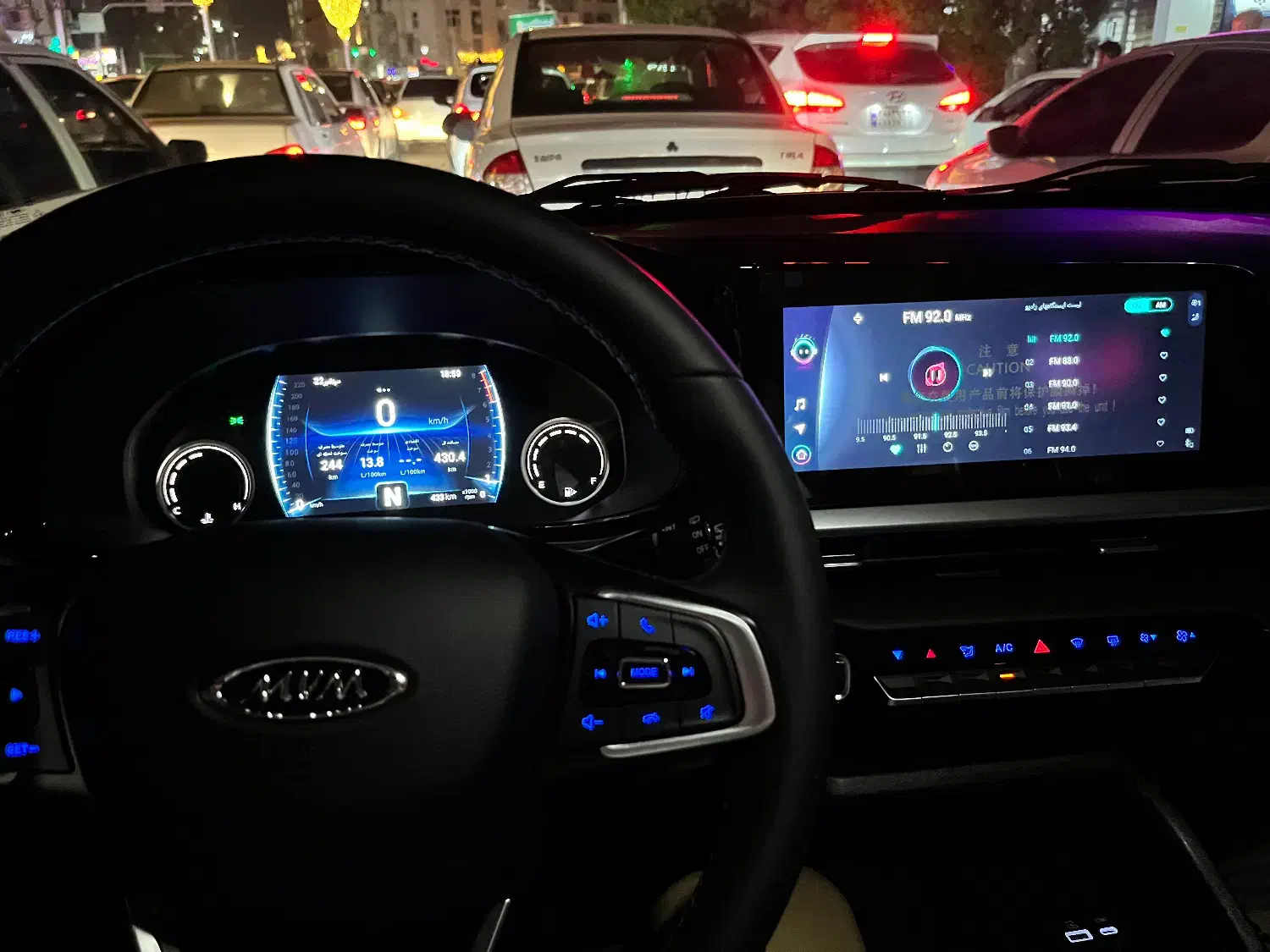 mvm x33 cross cvt|خودرو سواری و وانت|اهواز, کیانپارس |دیوار