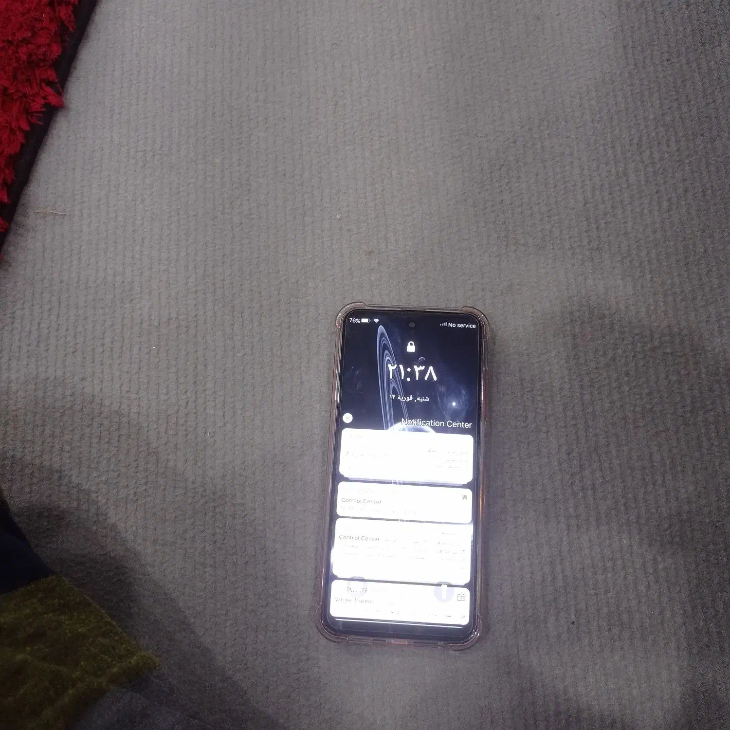 ایفون 17|موبایل|خان ببین, |دیوار