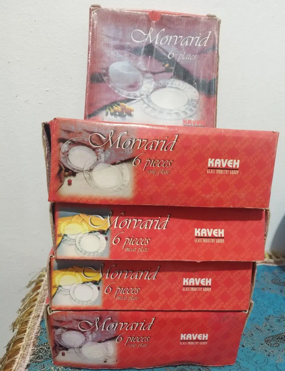 میوه خوری و ،،|ظروف سرو و پذیرایی|شیراز, بریجستون|دیوار