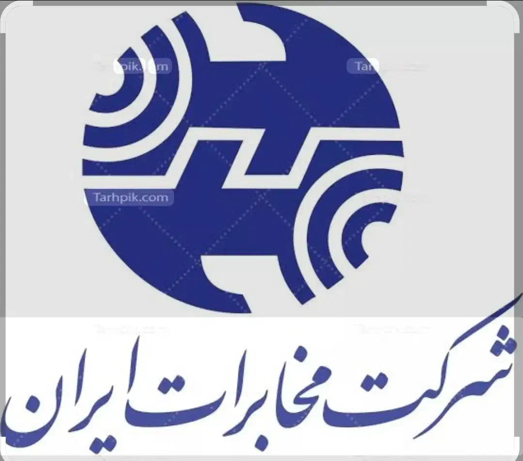 خط ثابت رند رند بیلبوردی|سیم‌کارت|تهران, سازمان برنامه شمالی|دیوار