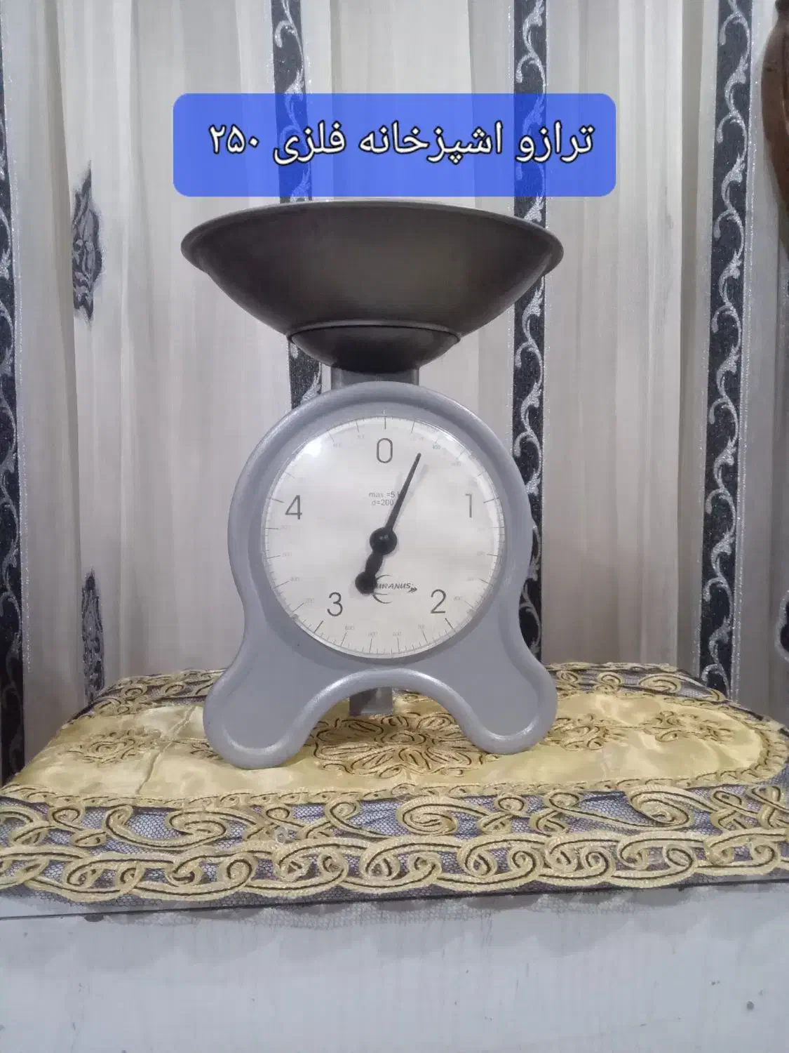 ترازو اشپزخانه|ظروف پخت‌وپز|قم, علی آباد سعدگان|دیوار