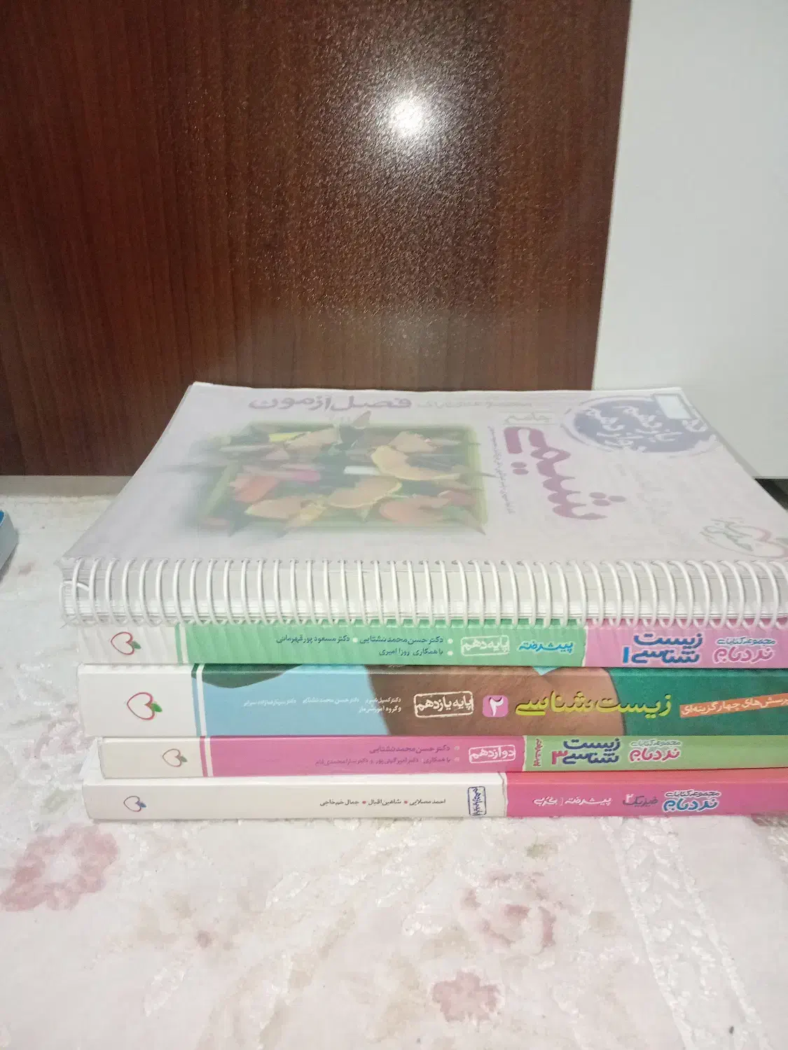 کتاب های کنکور|کتاب و مجله آموزشی|تهران, استخر|دیوار