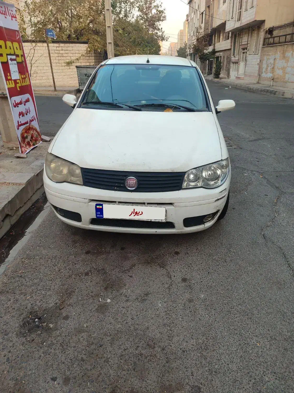 فیات سینا|خودرو سواری و وانت|تهران, شاهین|دیوار