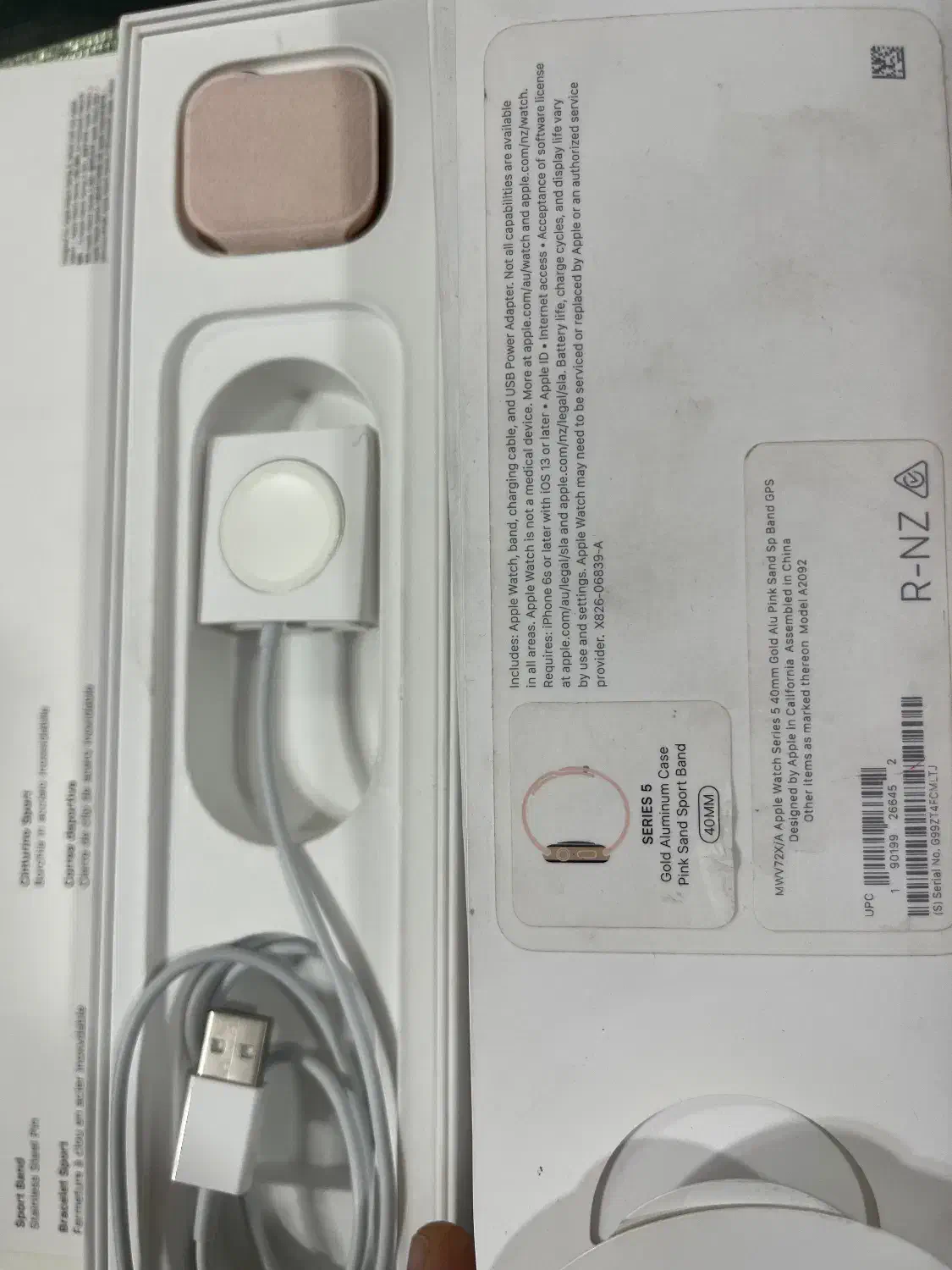 اپل واچ سری ۵ کاملا نو|ساعت|ملارد, |دیوار