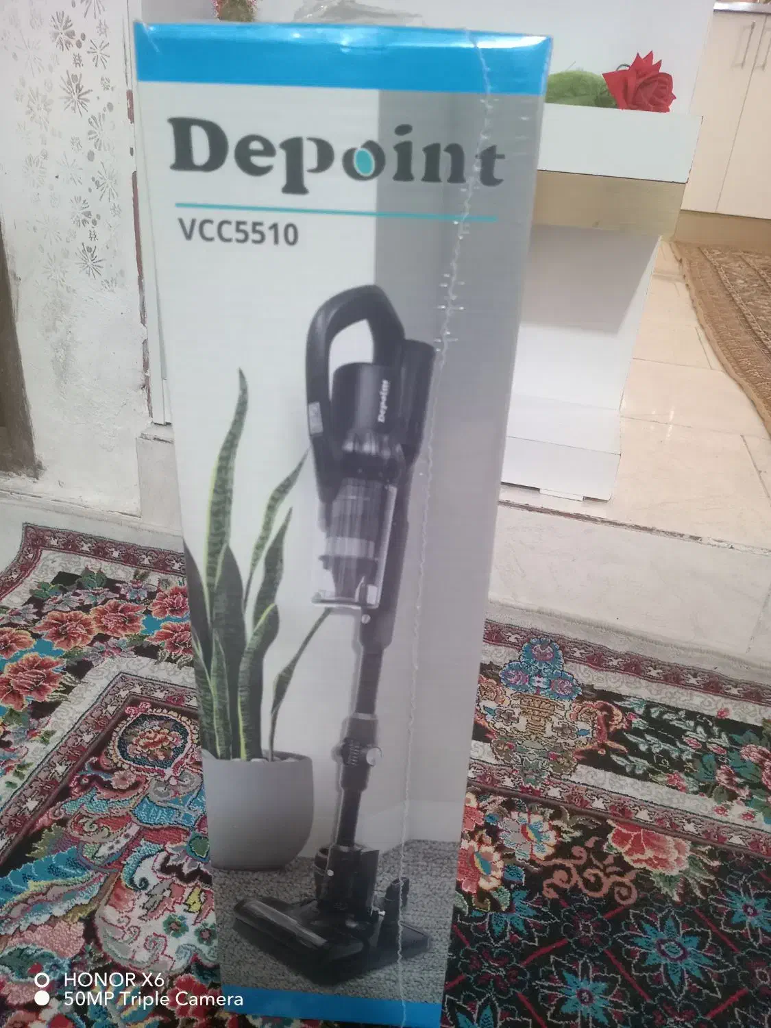 جارو شارژی 5510|جاروبرقی، جارو شارژی، بخارشو|پیشوا, |دیوار