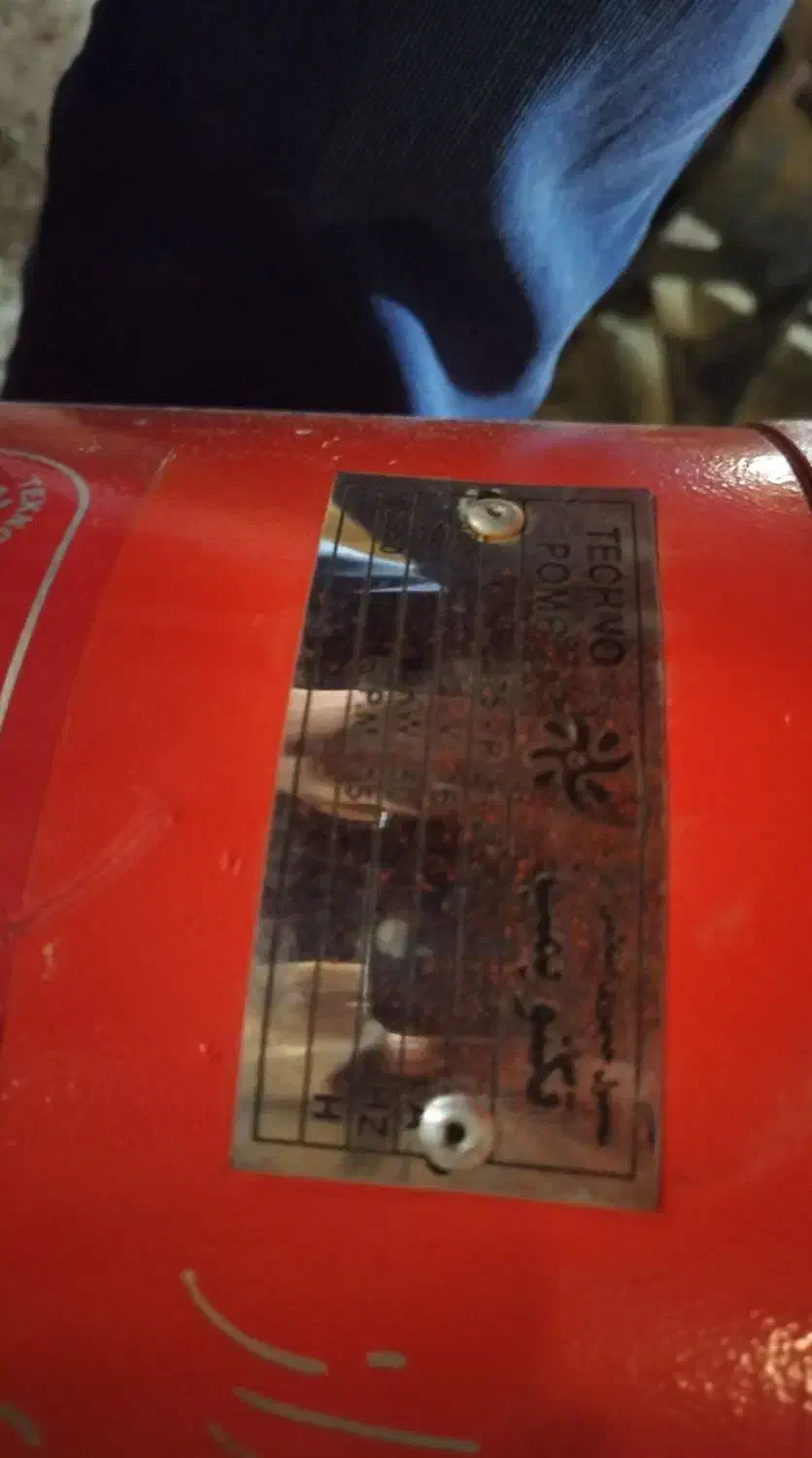 فروش تعدادی پمپ کفکش|ماشینآلات صنعتی|رباطکریم, رباطکریم|دیوار