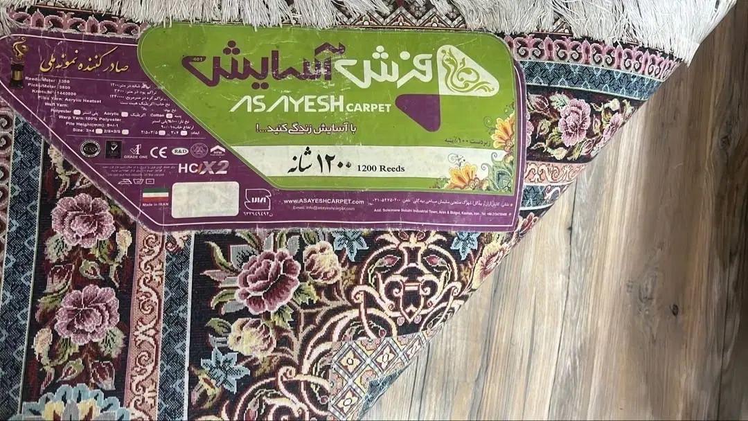 دو عدد فرش ۹متری مشابه هم، درحد نو صفر|فرش|رشت, فلسطین|دیوار