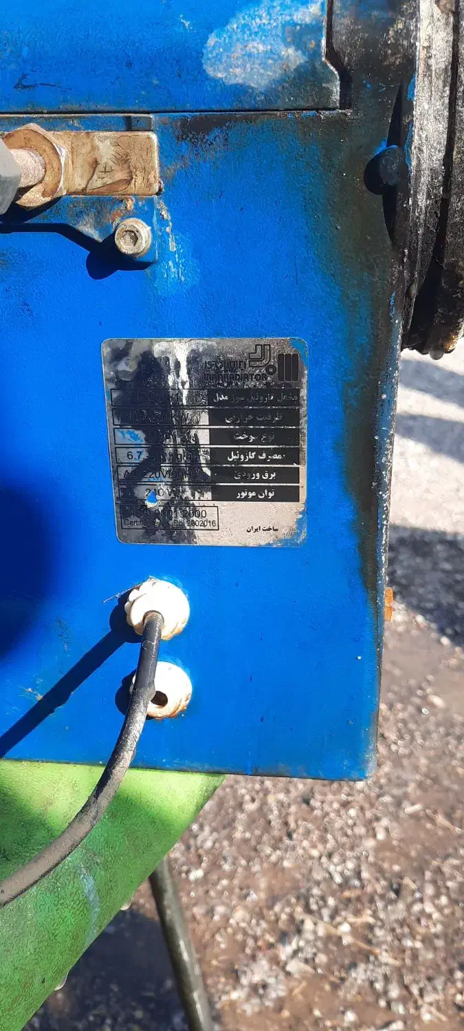 فروش مشعل گازوئیلی|آبگرمکن، پکیج، شوفاژ|فامنین, |دیوار