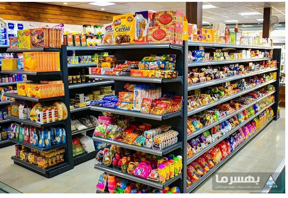 استخدام صندوقدار فروشگاهی|استخدام خدمات فروشگاه و رستوران|بیرجند, |دیوار