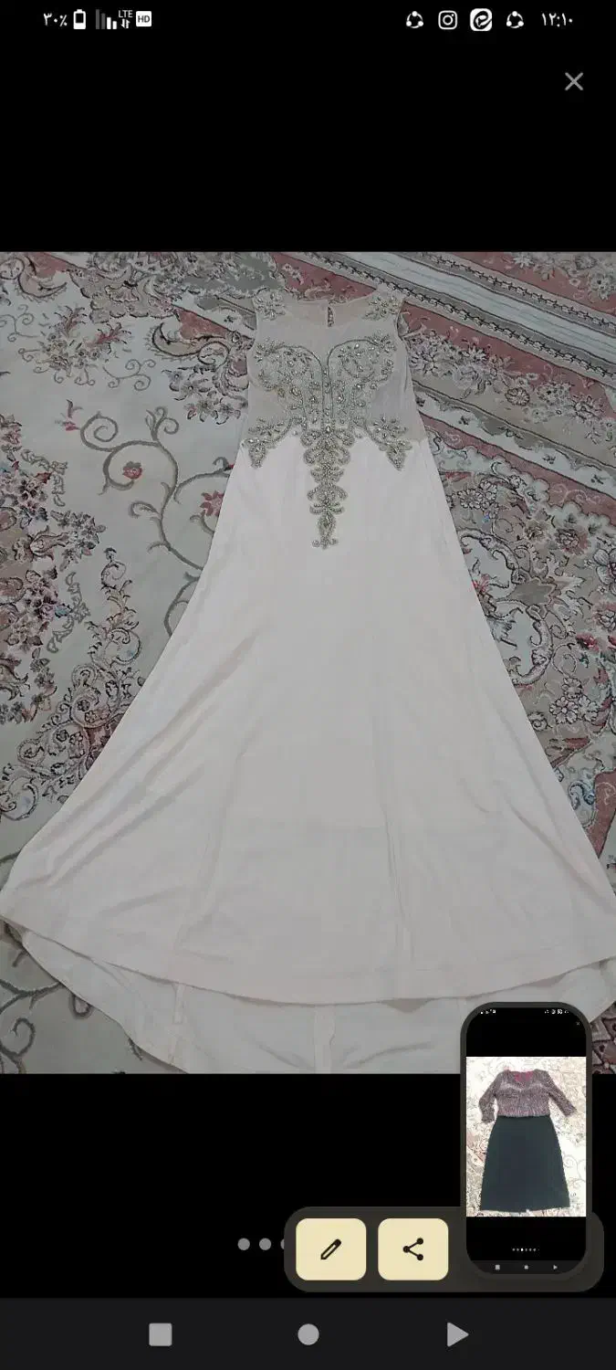 لباس مجلسی نو|لباس|قم, در بهشت|دیوار