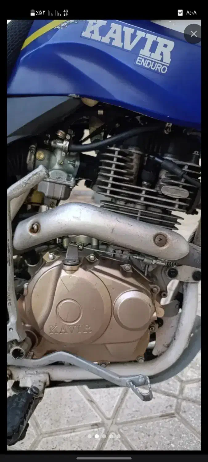 تریل t2 تی تو کویر کاربرات ۲۵۰سی سی|موتورسیکلت|تهران, تهرانپارس غربی|دیوار