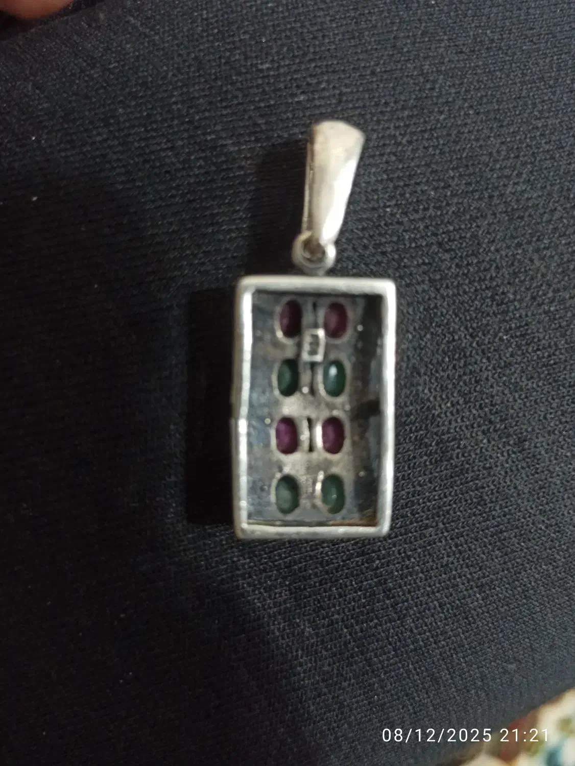 پلاک نقره عثمانی کلکسیونی|کلکسیون اشیاء عتیقه|دزفول, |دیوار