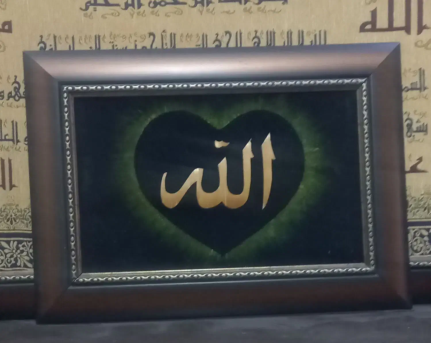 تابلو|تابلو فرش|تهران, اوقاف|دیوار