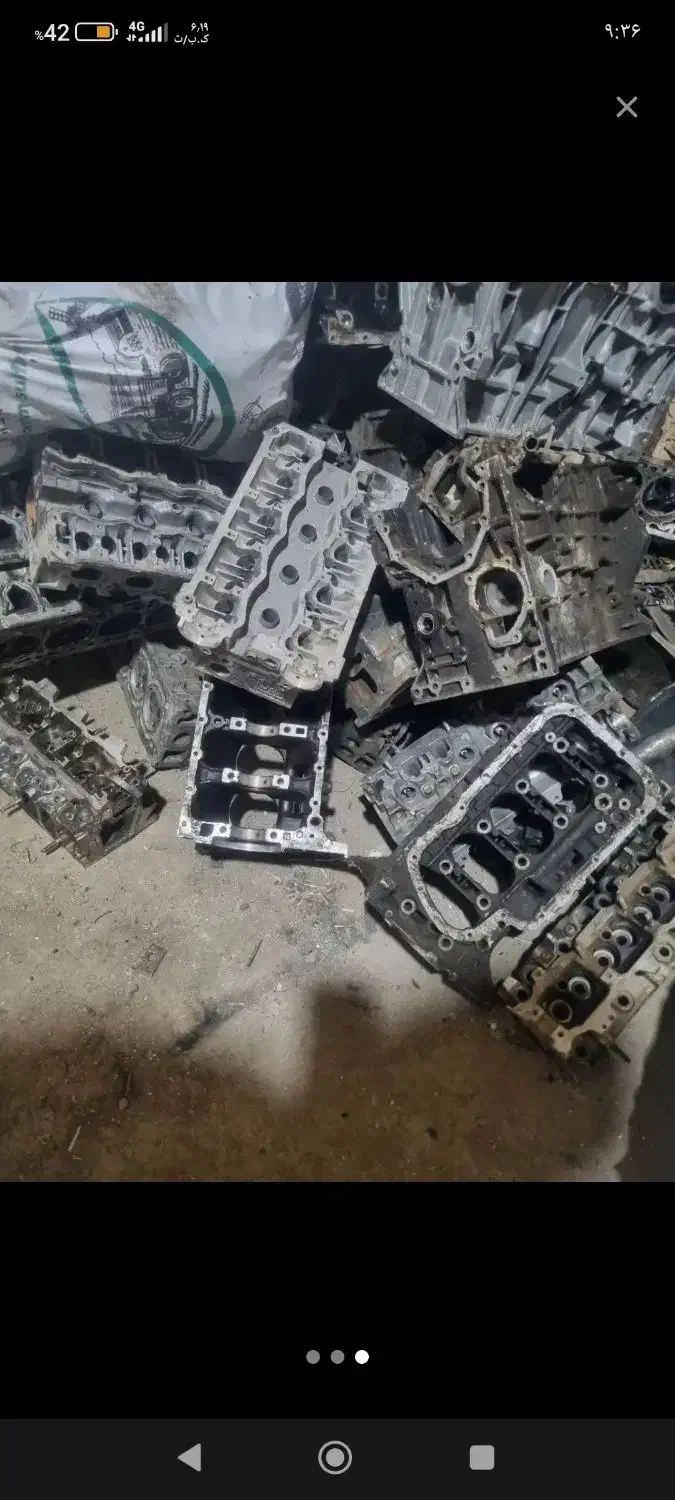 سرسیلندر|قطعات یدکی و لوازم جانبی|کرمان, |دیوار