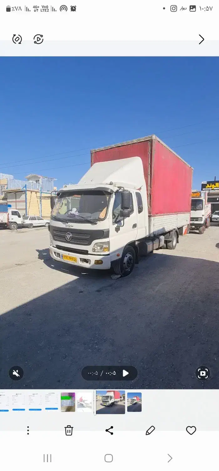 الوند۶تن مدل ۱۴۰۰|خودرو سنگین|دورود, |دیوار