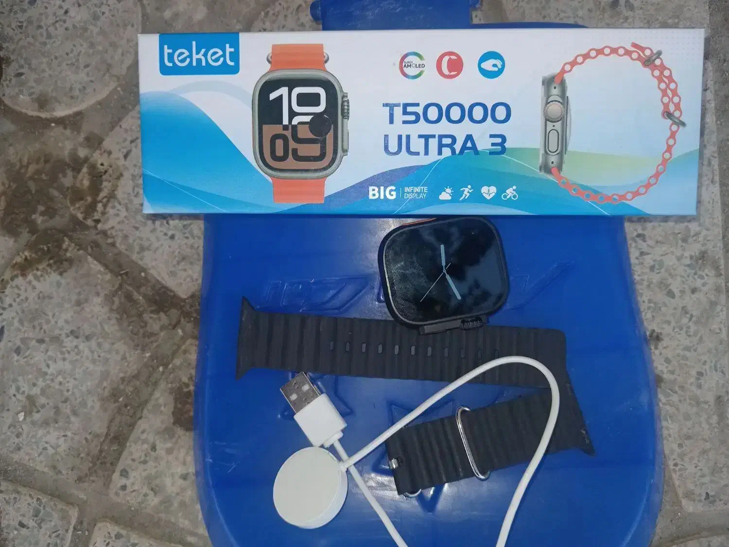 ساعت هوشمند|ساعت|ارومیه, |دیوار