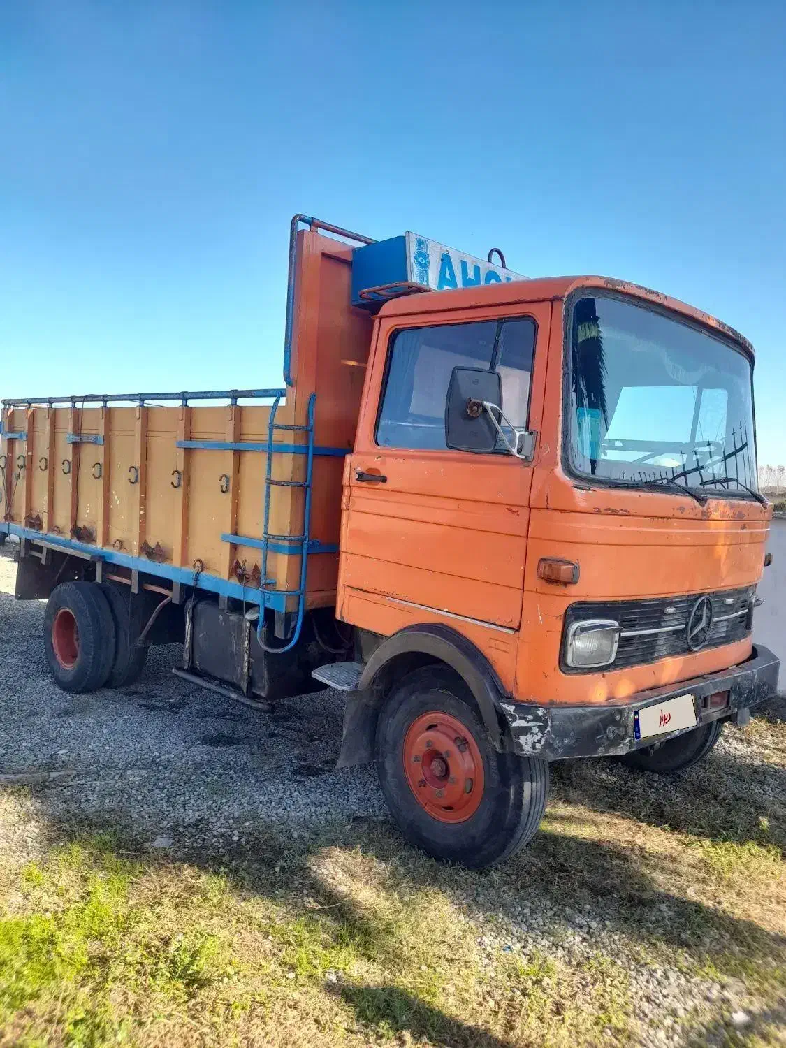 خاور ۸۰۸باری مدل ۱۳۶۰|خودرو سنگین|قائم‌شهر, |دیوار