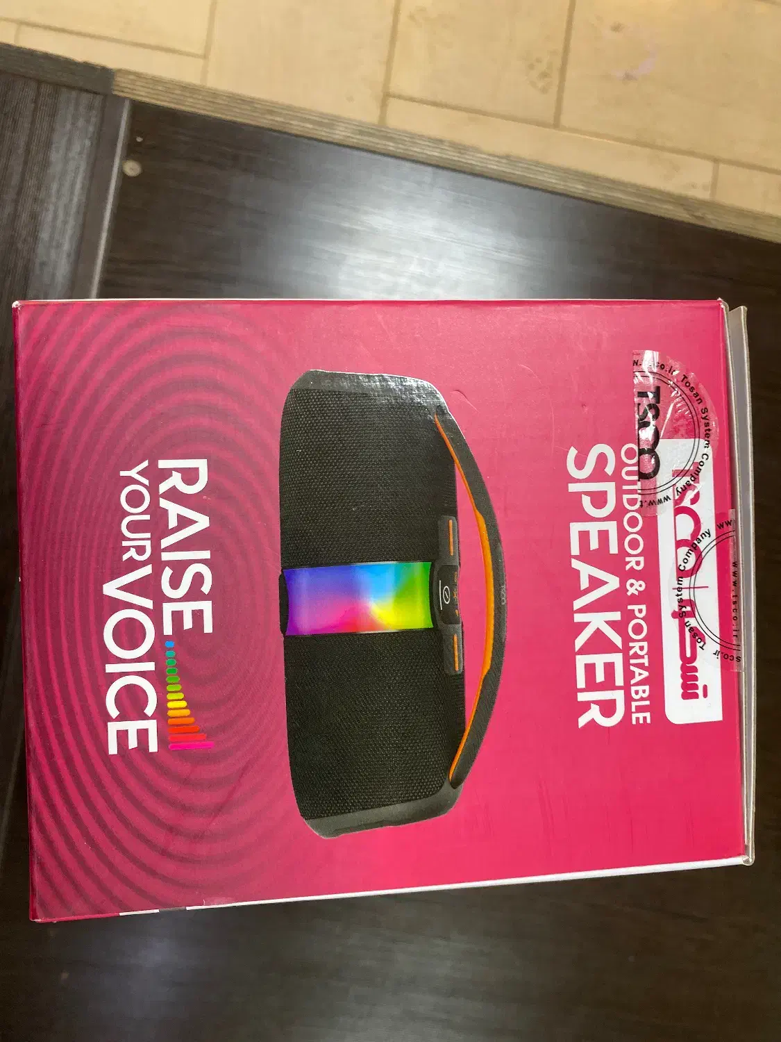 اسپیکر|پخشکننده همراه|ری, علایین|دیوار