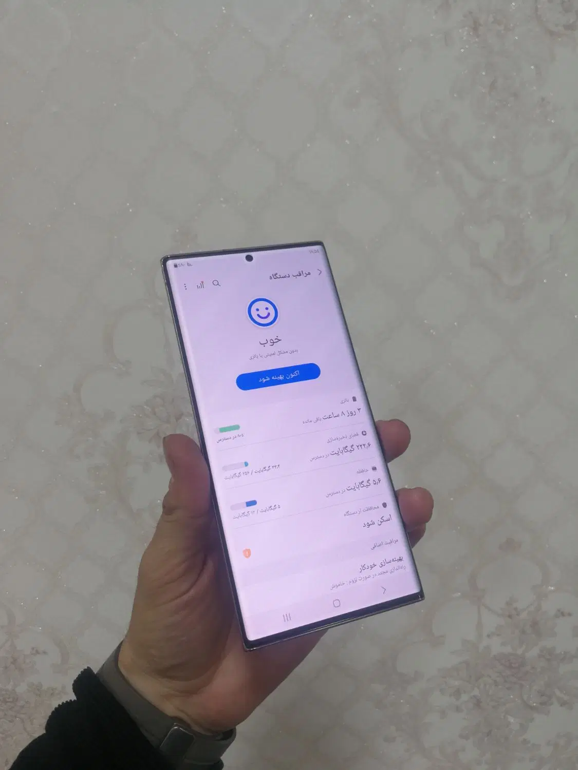 note 20 ultra 5G ram 12|موبایل|مشهد, بهشت|دیوار