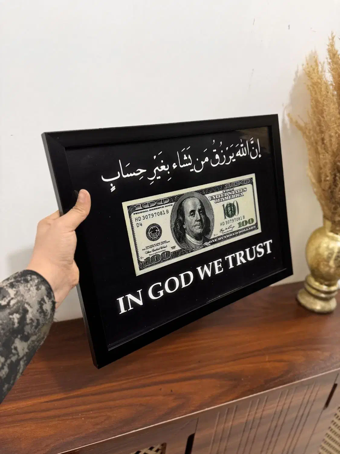 قاب رزق|تابلو، نقاشی، عکس|اصفهان, مهرآباد|دیوار