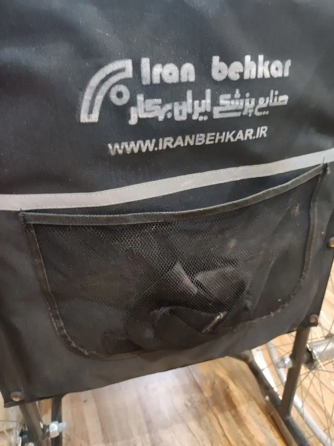 ویلچر ساده تاشو ایران بهکار کاملا نو|آرایشی، بهداشتی، درمانی|رشت, استادسرا|دیوار