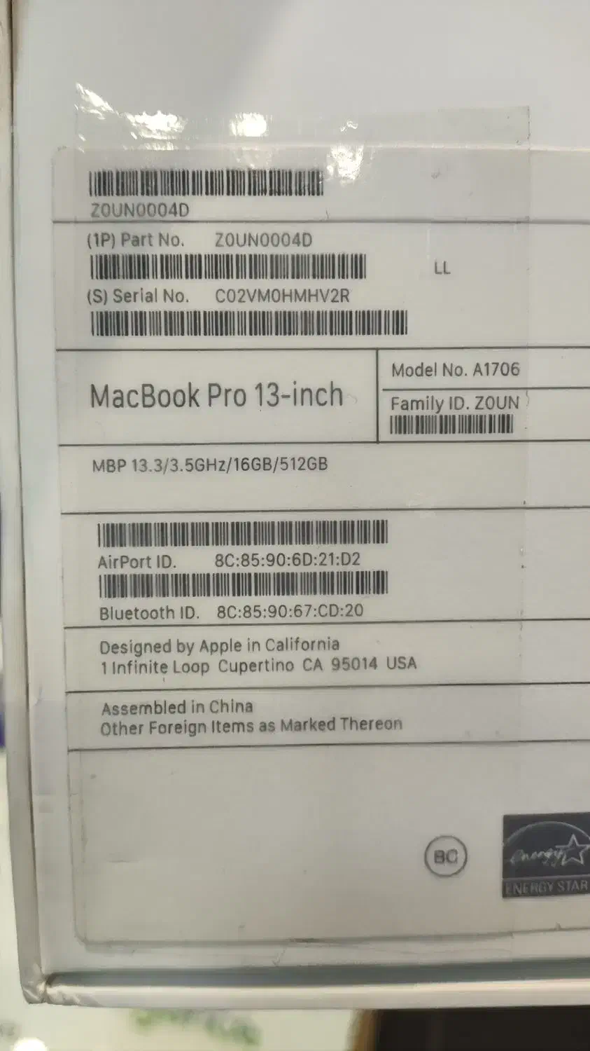 لپتاب اپل مک بوک پرو 13 اینچ Mac book Pro|رایانه همراه|اصفهان, چرخاب|دیوار