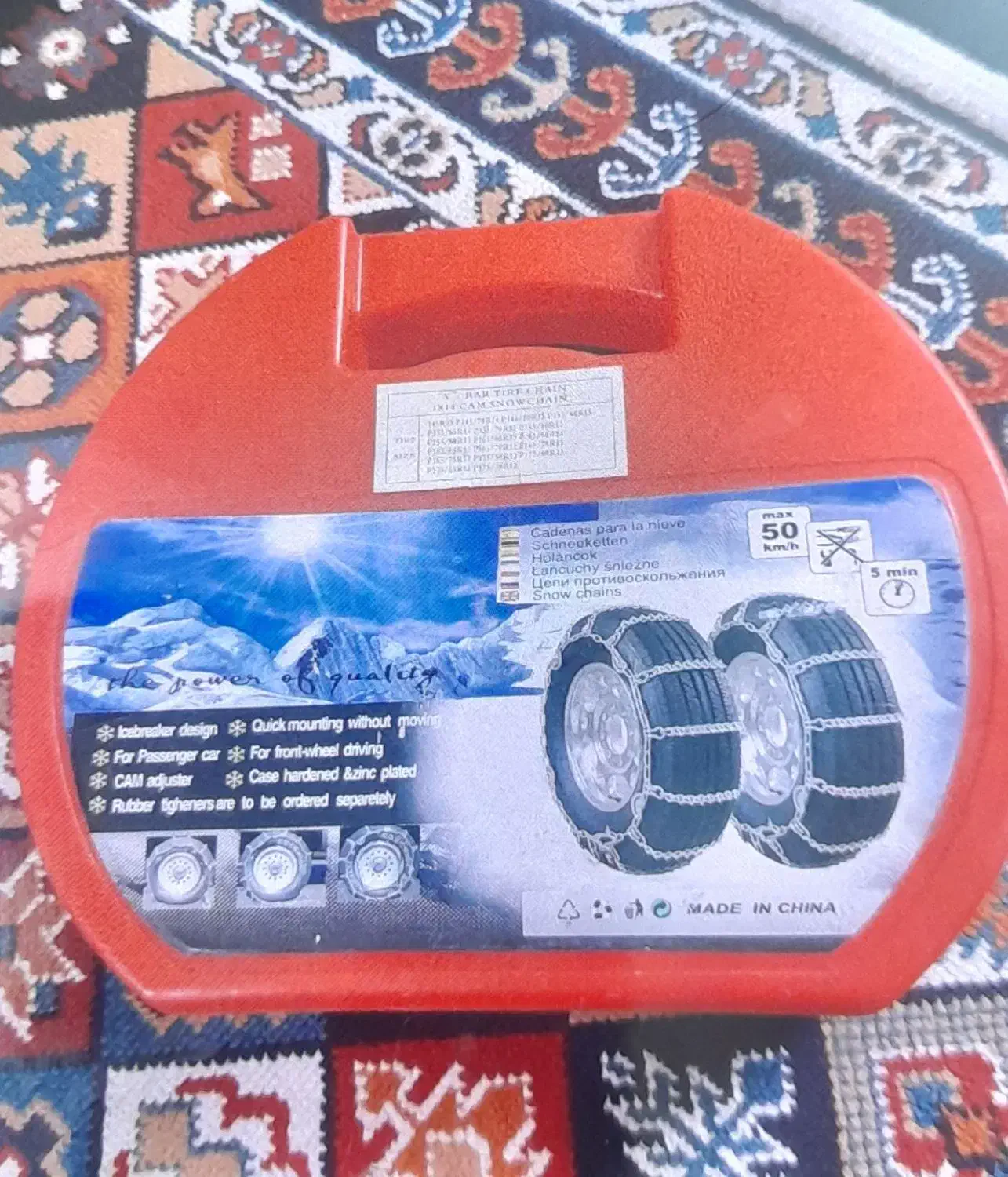 زنجیر چرخ پراید|قطعات یدکی و لوازم جانبی|رشت, پیرکلاچای|دیوار