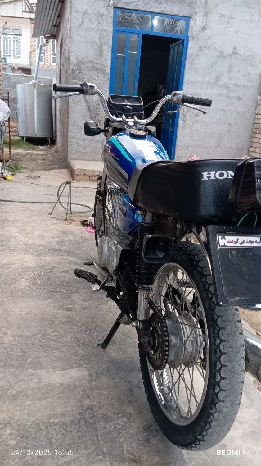 موتور مزایده|موتورسیکلت|آق قلا, |دیوار