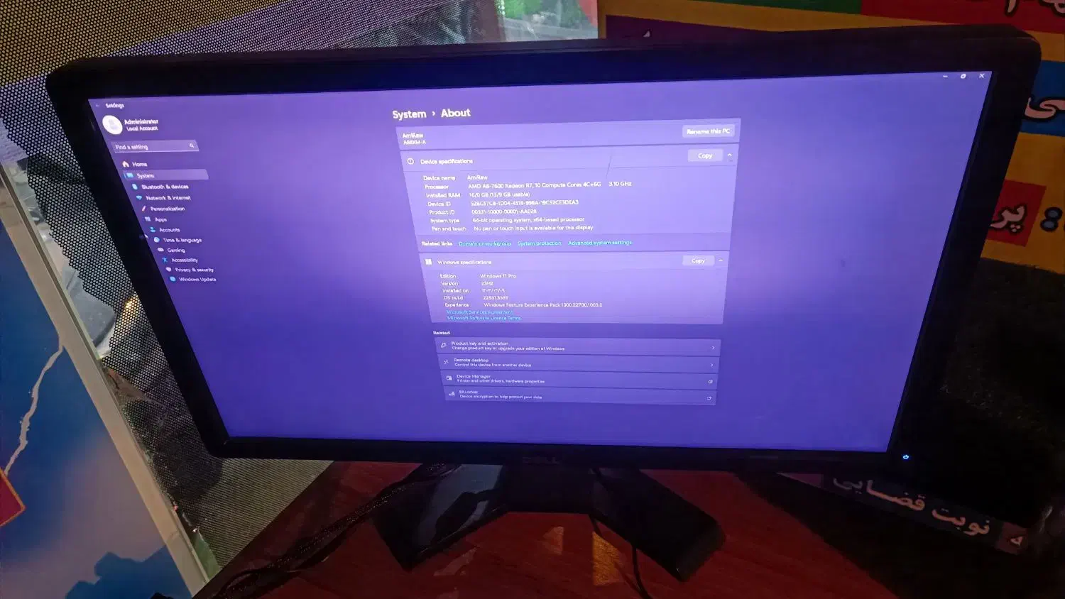 کامپیوتر asus|رایانه رومیزی|رشت, رودبارتان|دیوار