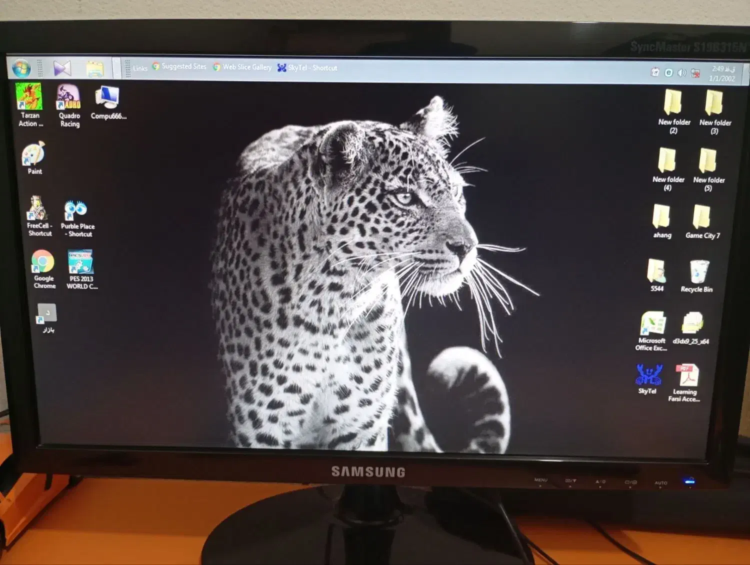 کامپیوتر نو نو|رایانه رومیزی|پردیس, فاز ۳|دیوار