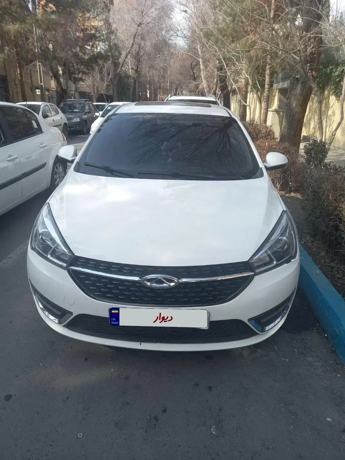 آریزو۵ مدل ۹۷|خودرو سواری و وانت|اصفهان, ناژوان|دیوار