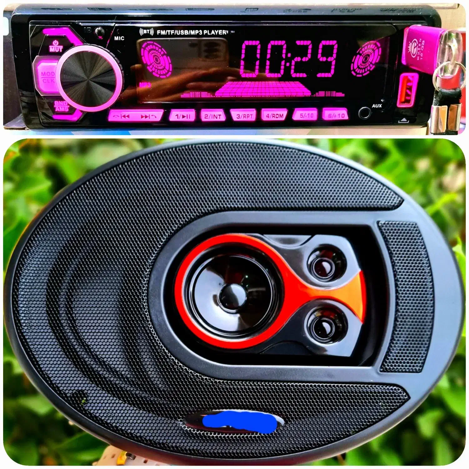 ضبط و باند ماشین مکسیدر(رشت)*برزگر*|قطعات یدکی و لوازم جانبی|رشت, کوی طالقانی|دیوار