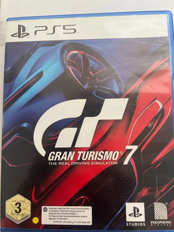 Grand Turismo 7 (PS5)|کنسول، بازی ویدئویی و آنلاین|تهران, ایوانک|دیوار