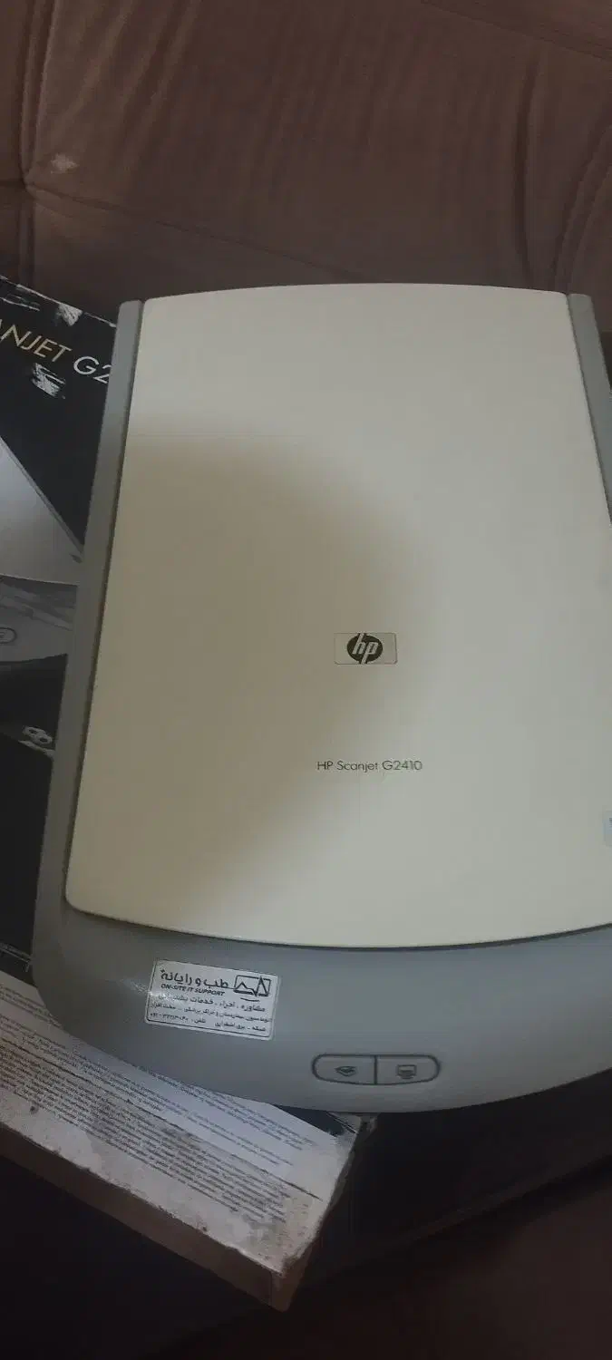 اسکنر|پرینتر، اسکنر، کپی، فکس|شوشتر, |دیوار