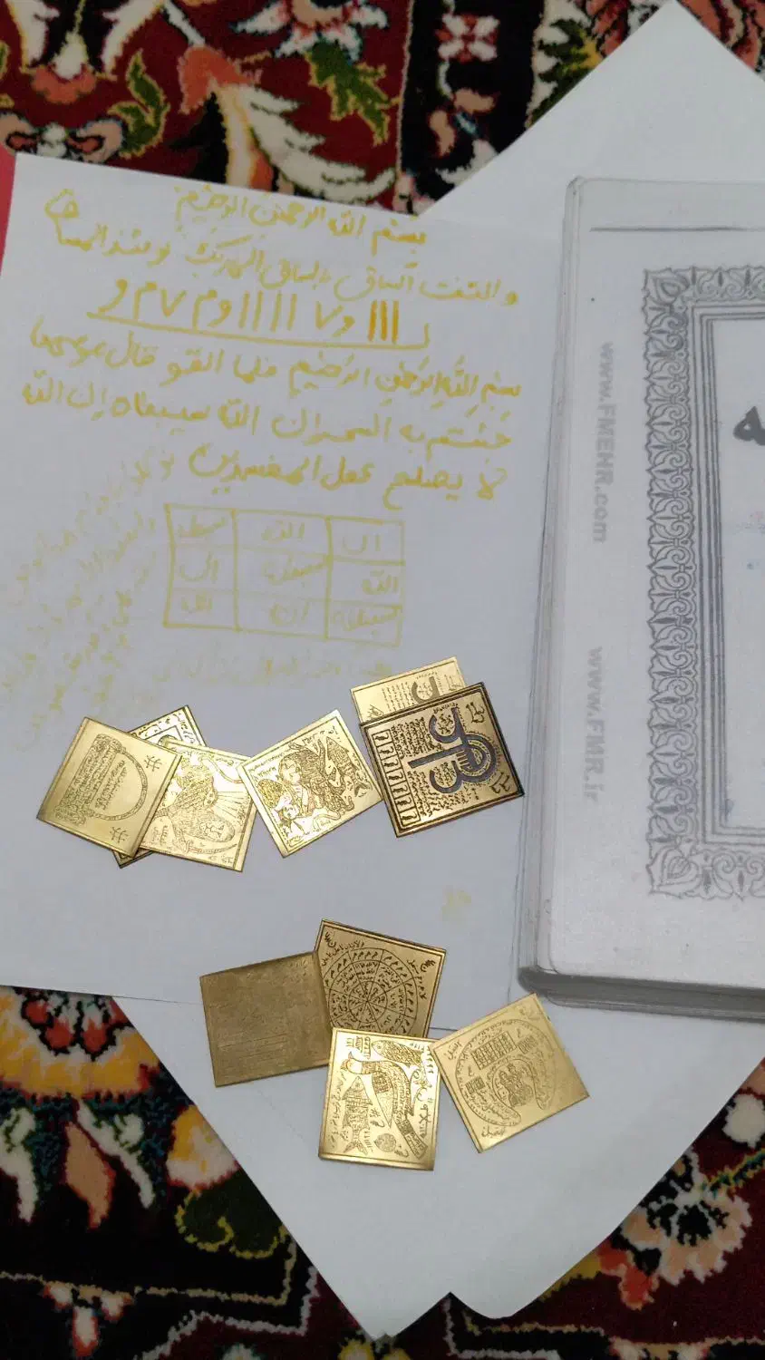 کتاب قرانی|خدمات پذیرایی، مراسم|فولادشهر, فولادشهر|دیوار