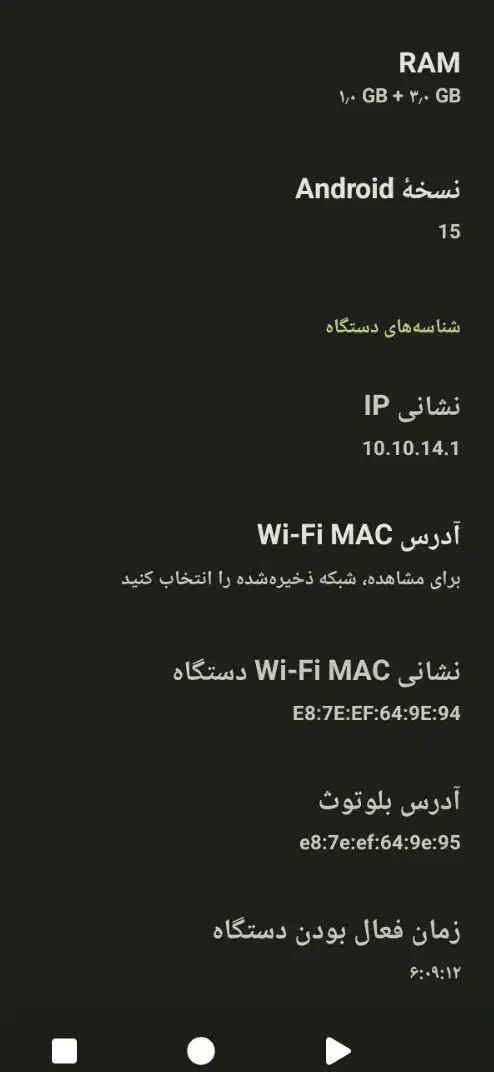 poco c71|موبایل|کرج, محمد آباد|دیوار