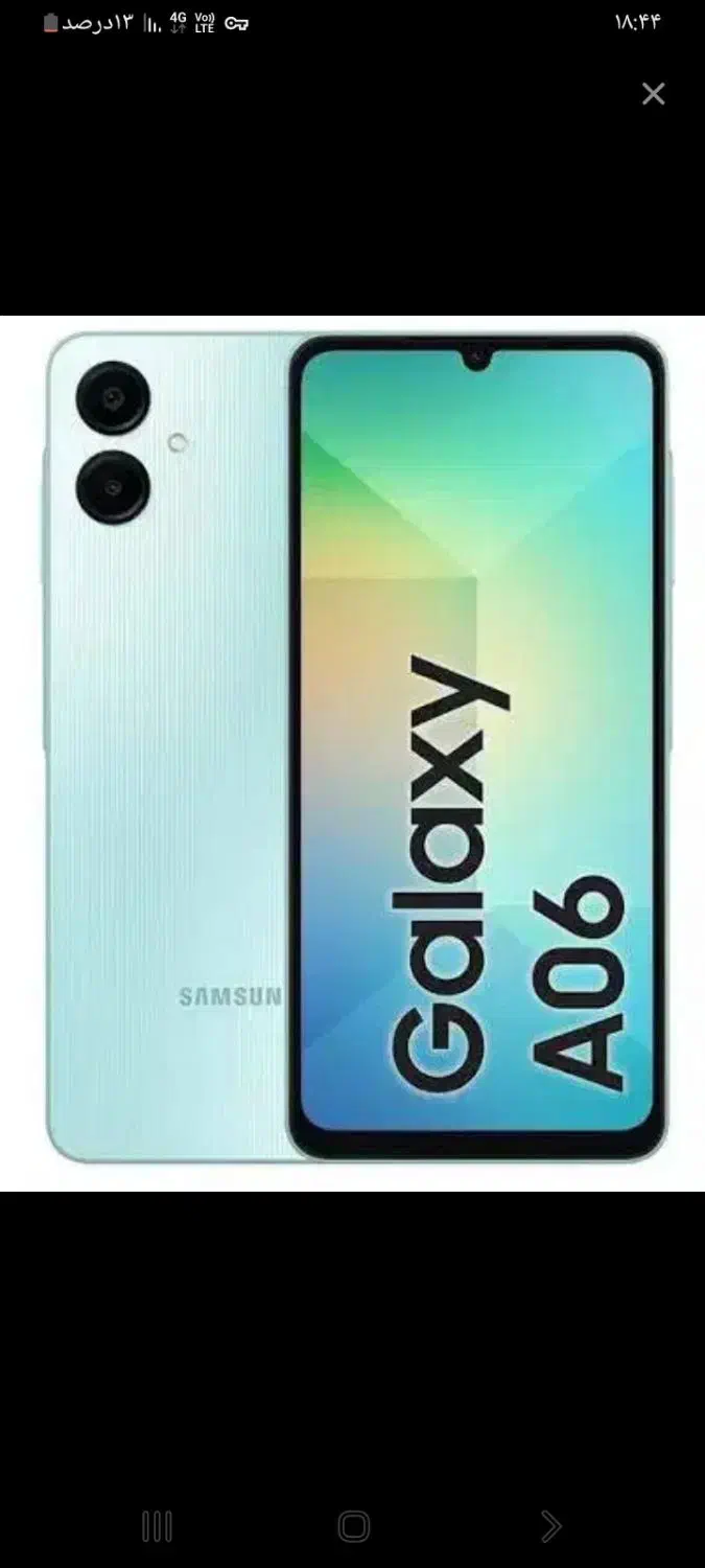 گوشیa06|موبایل|کرج, کرج نو|دیوار