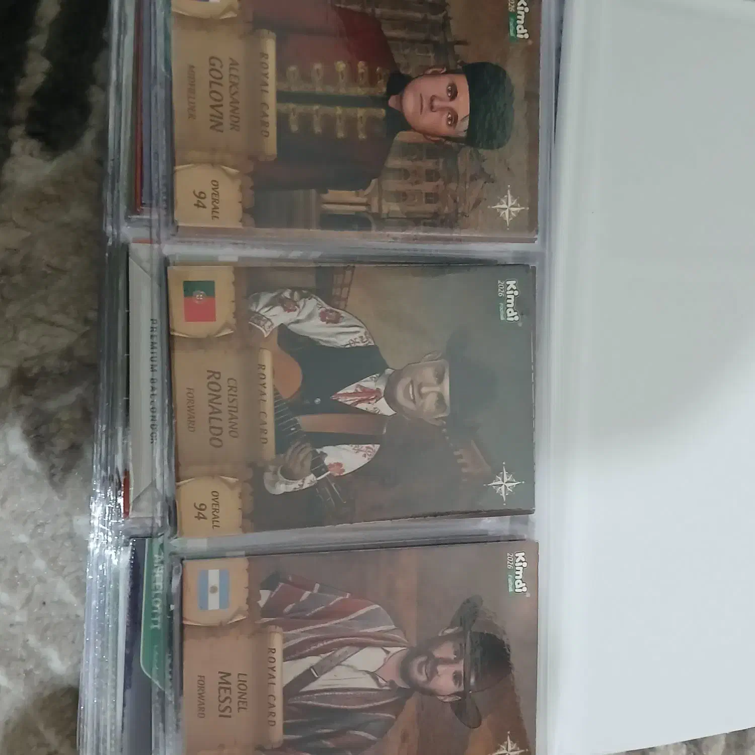 کیمدی|اسباببازی|نیشابور, بنیاد شهید|دیوار